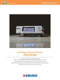 Kikusui Electronics-Leackage Current Tester / TOS3200