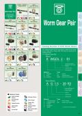 KHK-KHK Worm Gears Catalogue