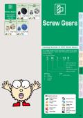 KHK-KHK Screw Gear Catalogue