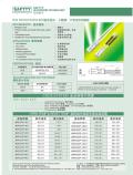 Saftty Electronic Technology Co., Limited-BW-D series datasheet