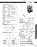 KAA Series Medium Power Plug-in Relays