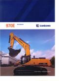 Excavator-970E